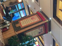 -玛禄藏膳(五分店)