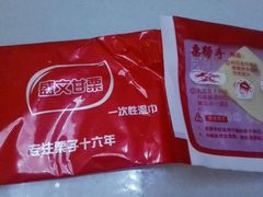 -盛文甘栗(中华大街店)