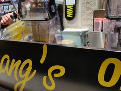 -黄金玉米汁(悠方店)