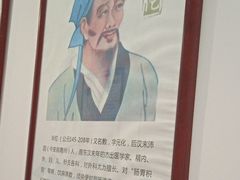-上海仁爱医院