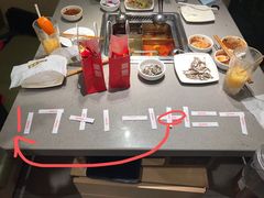 -海底捞火锅(壹悦城店)
