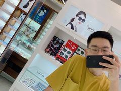-明月眼镜(三坝店)