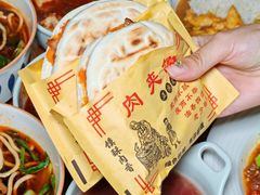 -秘地·影院式足浴SPA(凤三旗舰店)