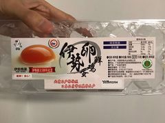 -百佳永辉超市(福田星河店)