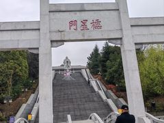-贵阳市花溪国家城市湿地公园