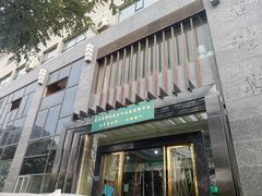 -吾穆勒蓬灰牛肉面·清真(北滨河中路店)