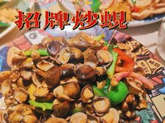 -桥东喜碧海鲜街(水东街店)