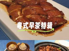 -广州中国大酒店