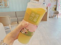 -奈雪的茶(金地广场店)