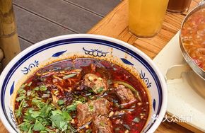 Slow-Cooked Beef Noodle Soup