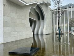 -中国宣纸文化园