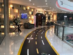 -芭菲盛宴·环球美食(锦城万达广场店)