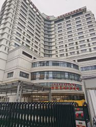 -上海交通大学医学院附属国际和平妇幼保健院生殖医学中心