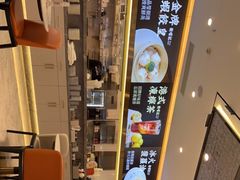 -香港新曜记·粤菜点心(滨江宝龙店)