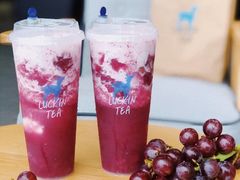 满杯葡萄-瑞幸咖啡(三诺智慧大厦店)