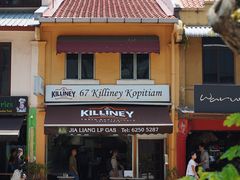 -Killiney Kopitiam(基利尼路67号店)