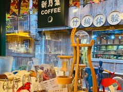 -新月集庭院咖啡馆(老邮局店)