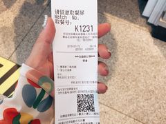 -肯德基(火车北站店)
