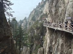 -老君山风景名胜区