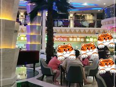 -碧中海汤泉汗蒸酒店