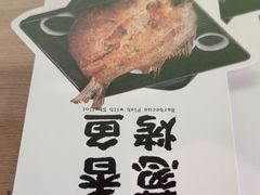 -西贝(华发商都店)