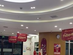 -雅悦齿科(顾村公园店)