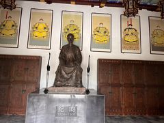 -纪晓岚文化园