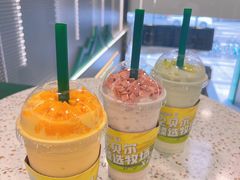 -茉酸奶(春熙路店)