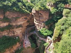 -黄崖洞文化旅游区