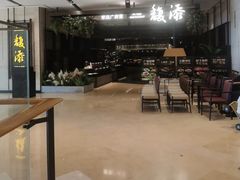 -上海世纪汇广场
