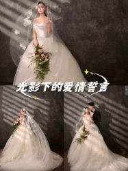 -今生有约婚纱摄影店(景德路店)