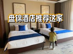 -盘锦红海温泉乐园