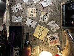 -串鑫