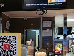 -麦当劳(三亚凤凰机场店)
