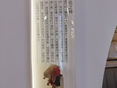 -Perma Café樸門(五羊店)