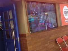 -姚稷大铁锅(龙之梦店)