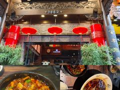 -陈麻婆豆腐(旗舰店)