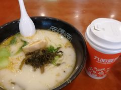 -面爱面(长椿街店)
