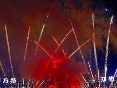 -郑州方特梦幻王国