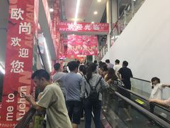 -大润发(花雨店)