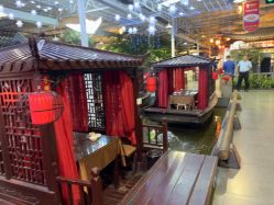 点击看大图 -特味村·宴会厅(生态园店)