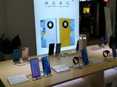 -华为授权体验店(西单大悦城店)