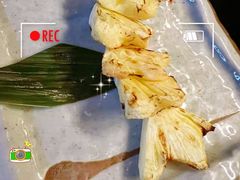 烤菠萝-醉虎传(南锣鼓巷店)