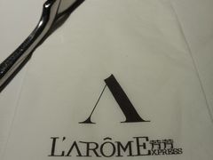 -L'Arome芳芳法国餐厅(仙林金鹰店)
