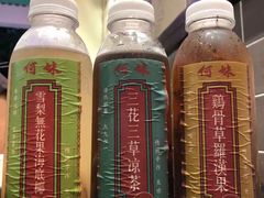 -何妹湿辣牛肉·粤式烧烤砂煲(桂雅路店)
