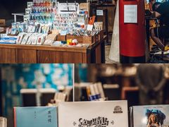 -方所(华润万象城店)