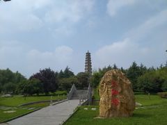 -祥源·阜阳生态乐园