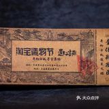探秘魔都5000人的大型密室体验，你敢来嘛❓❓❓