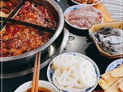-祝幺妹火锅(裕华村总店)