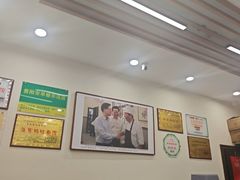 -蒋家肠旺面馆老店(合群路店)